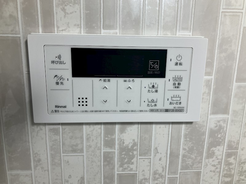 グランパセオ元今泉 その他17