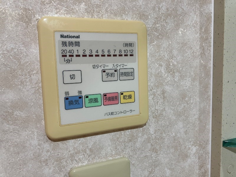 ザ・ミレニアムレジデンス その他6