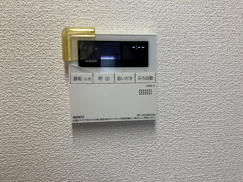 ザ・ミレニアムレジデンス その他14