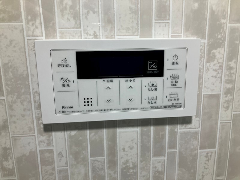 グランパセオ元今泉 その他12