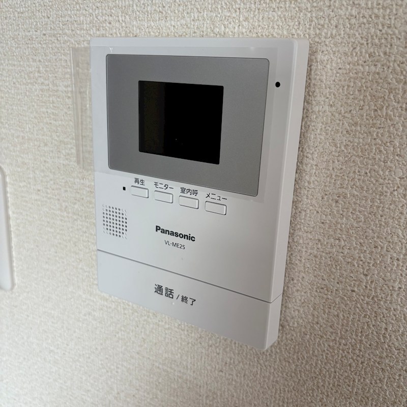 エステートハイツ  その他3