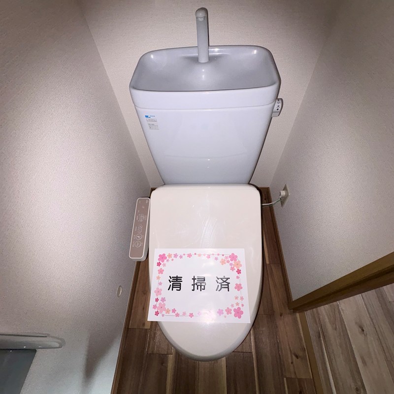 エステートハイツ  その他6