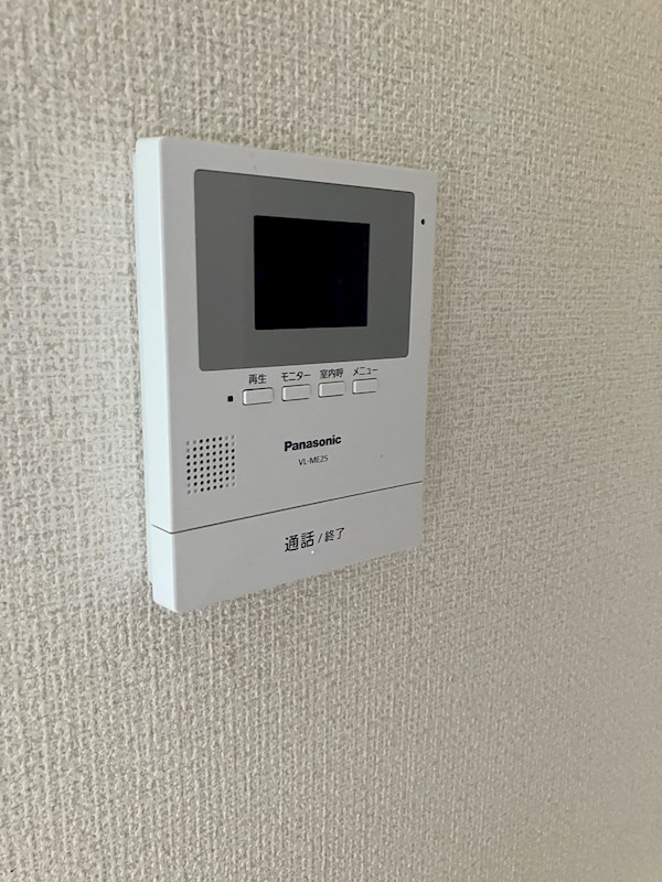 サンハイツ西川田 その他3