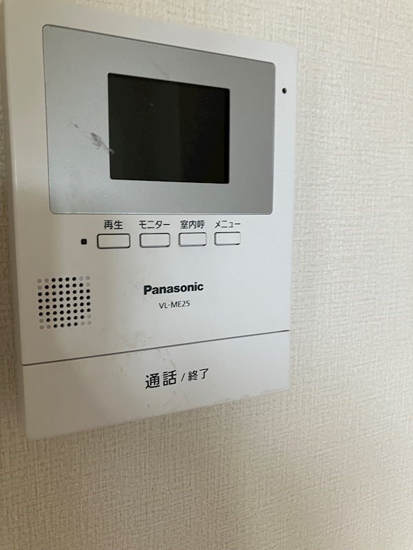 コーポアカツキⅡ その他3