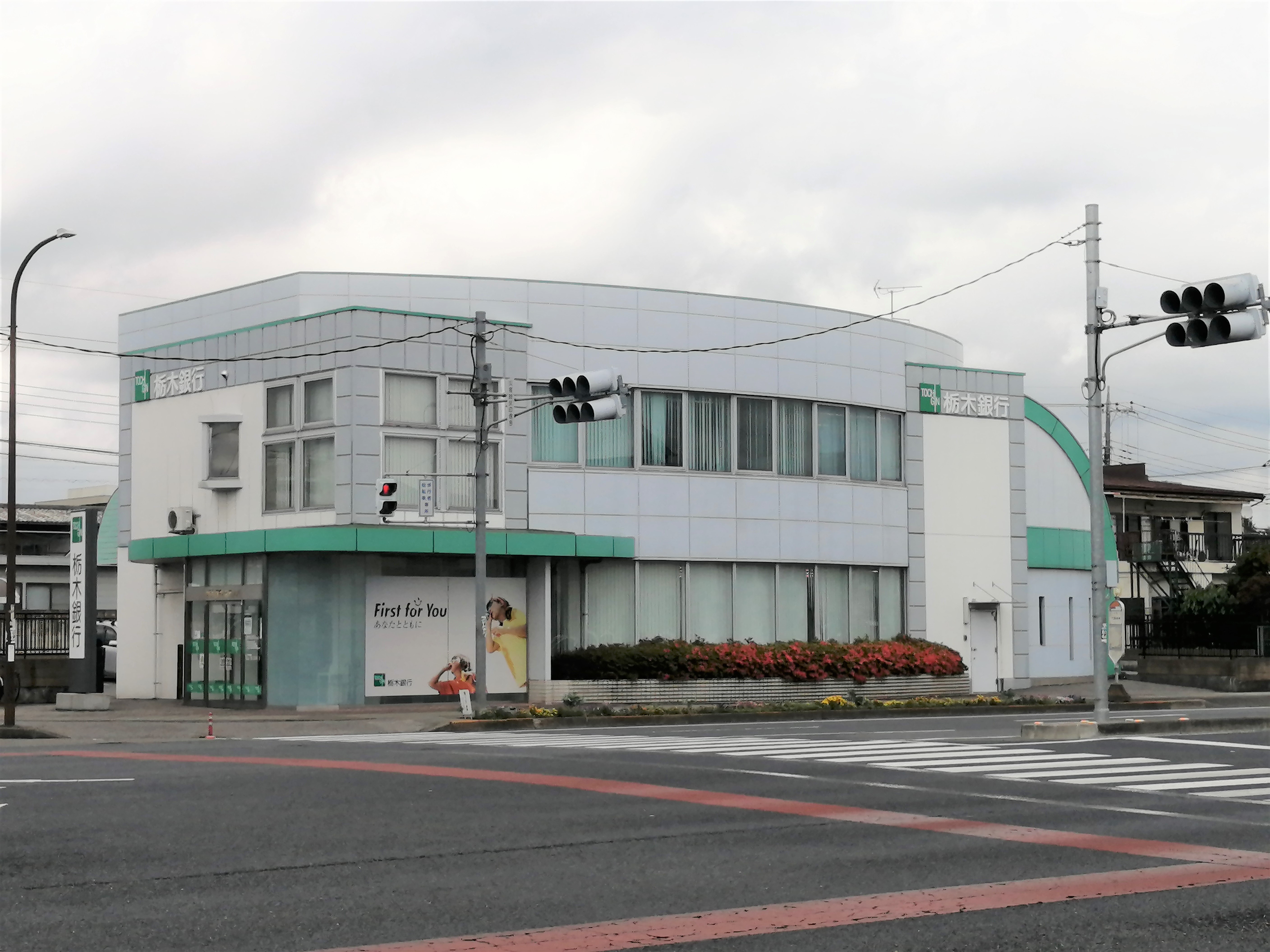 仮)宝木町2丁目戸建て  周辺画像8