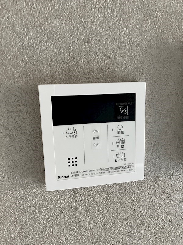 タルガ・フローリオ弥生 その他6