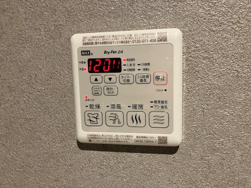 タルガ・フローリオ弥生 その他10