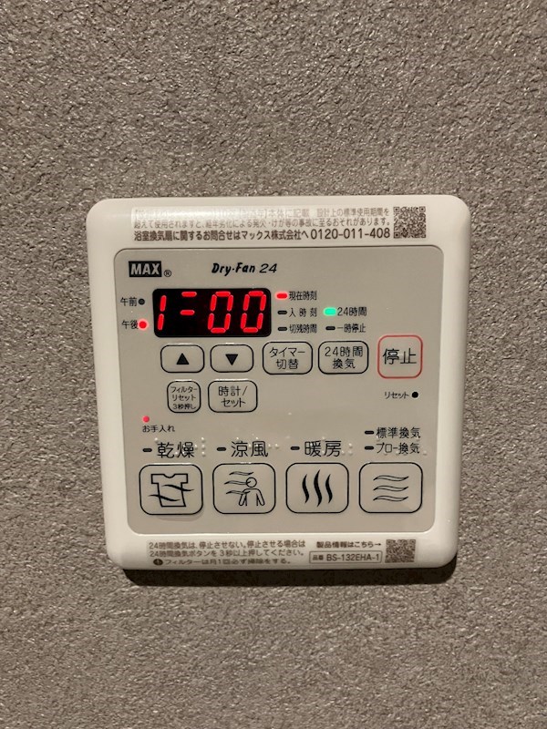 タルガ・フローリオ弥生 その他6