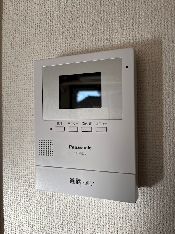 陽南イタリハイツ その他3