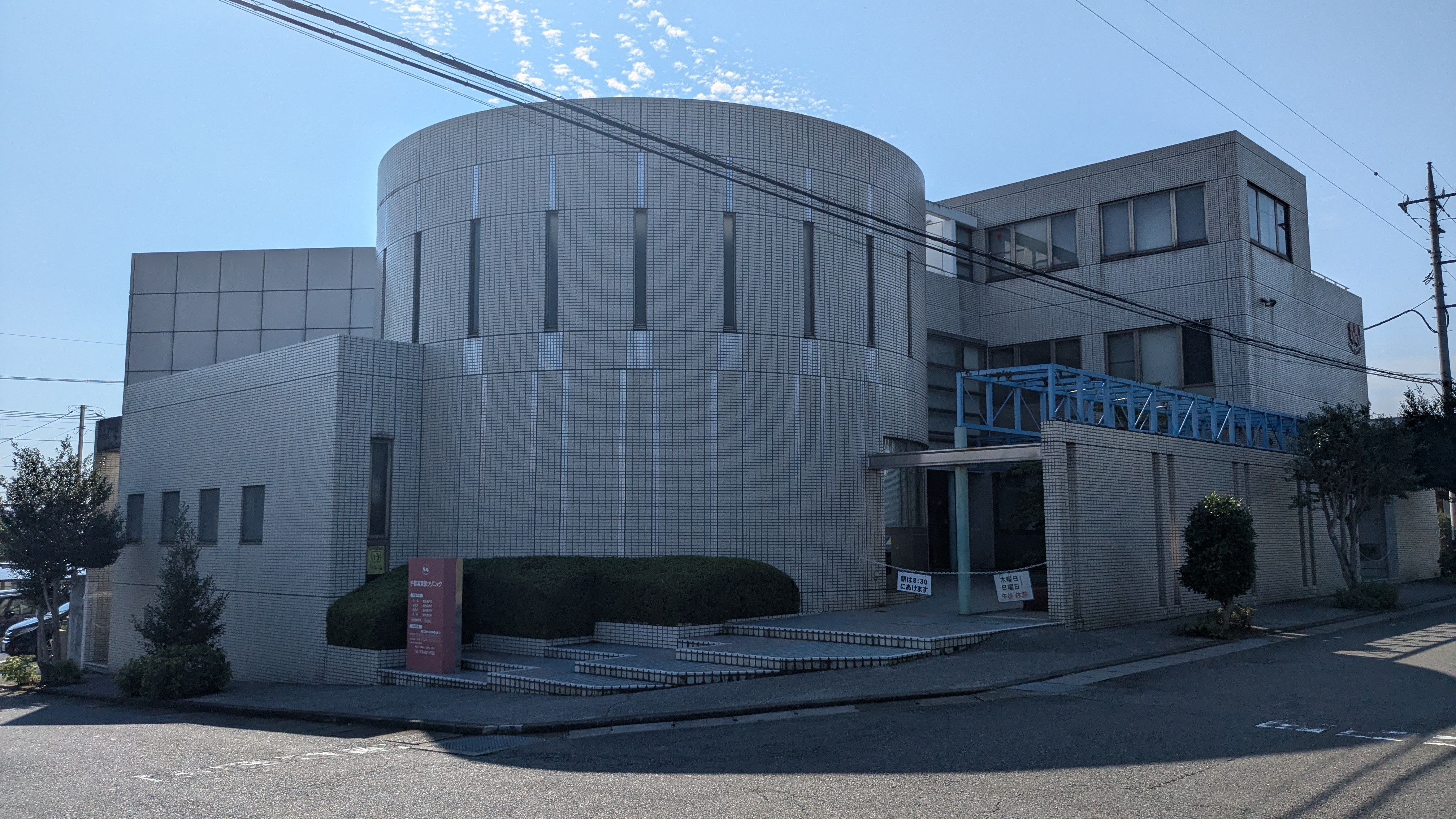 ヴィアステージ清原台A 周辺画像5