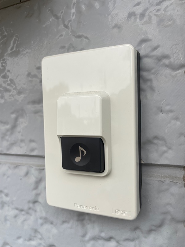 西一の沢貸家 その他2