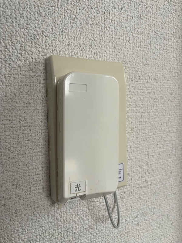 西一の沢貸家 その他14