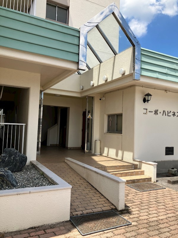 コーポ・ハピネス その他9