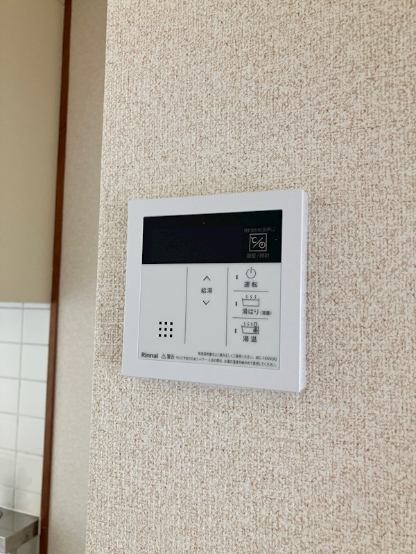 コーポ・ハピネス その他6