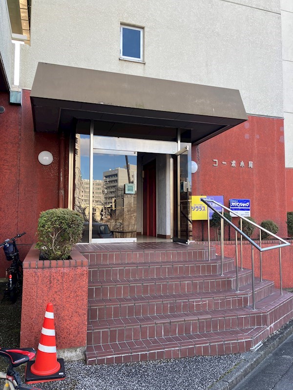 コーポ小尾 その他12