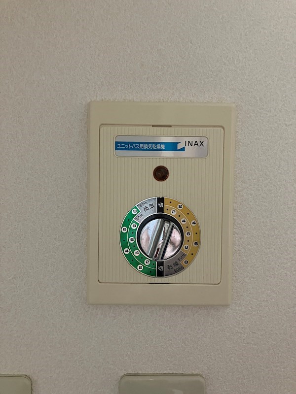 クラシティ御幸 その他9