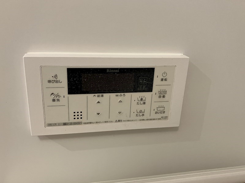 ジックス桜 その他9