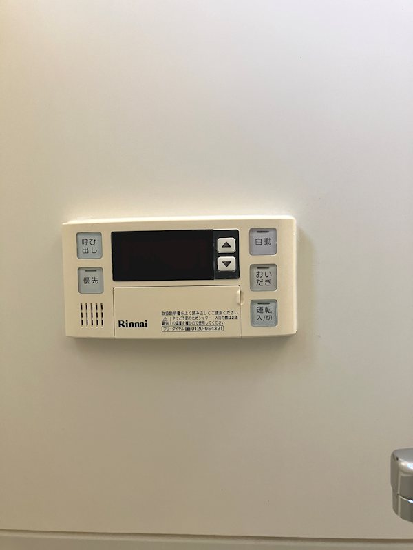 ハイツS.E　B棟 その他13