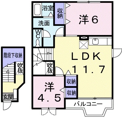 メゾン　かたくり 203号室 間取り