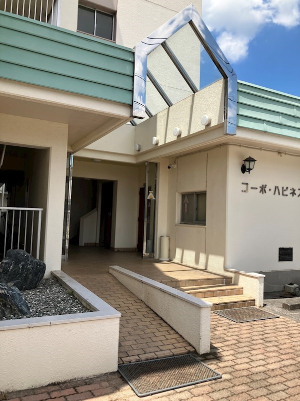 コーポ・ハピネス その他20