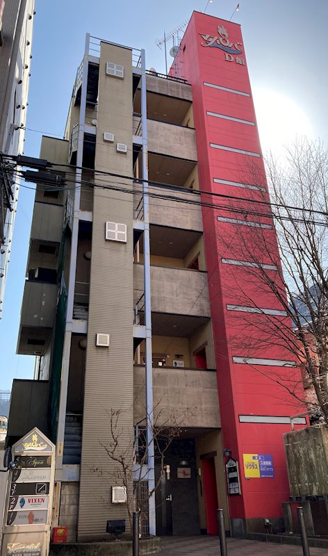 マホロバビルＤ館 1Ｆ号室 外観