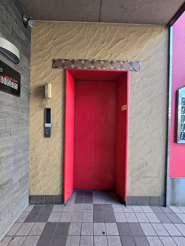 マホロバビルＤ館 その他6