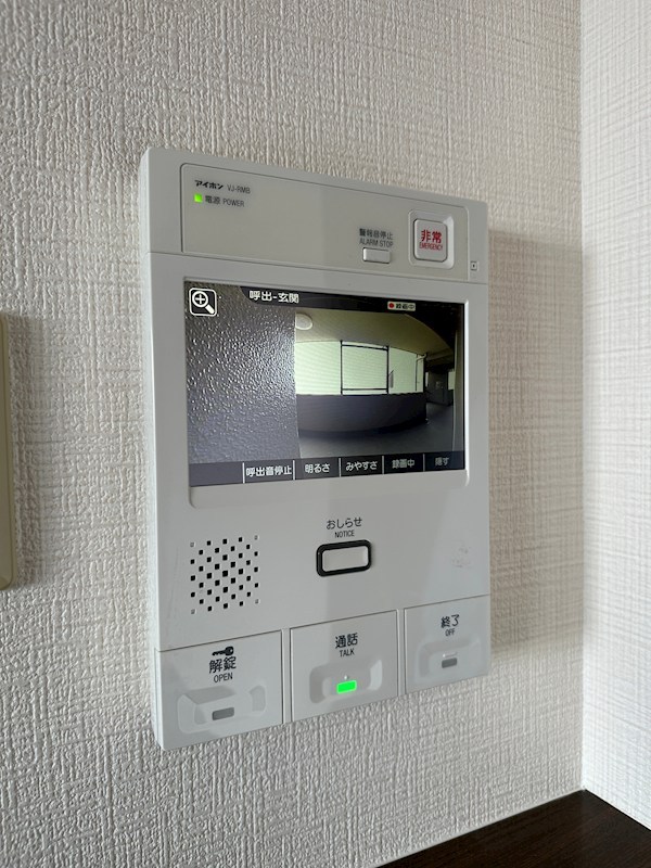 ナイスアーバン元今泉 その他4