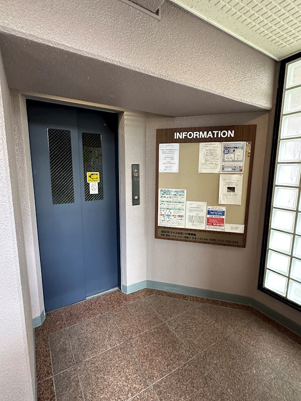 ナイスアーバン元今泉 その他18