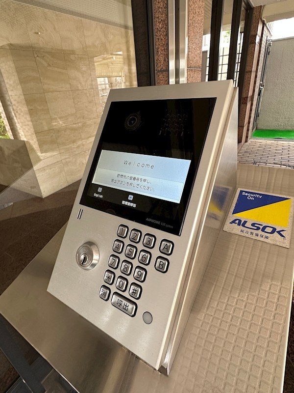 ナイスアーバン元今泉 その他16