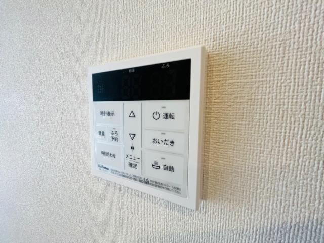 グレイスコート その他12