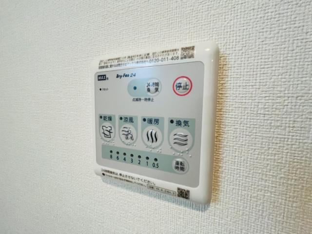 グレイスコート その他6