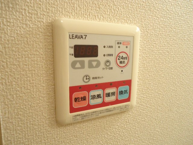 サン・グレイスヴィラ その他10