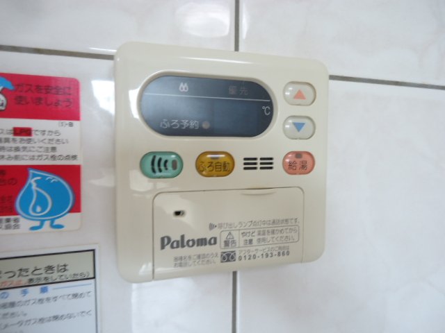 サン・グレイスヴィラ その他14