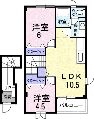 アルトポンテ 204号室 間取り