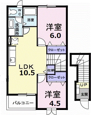 アルトポンテ 202号室 間取り