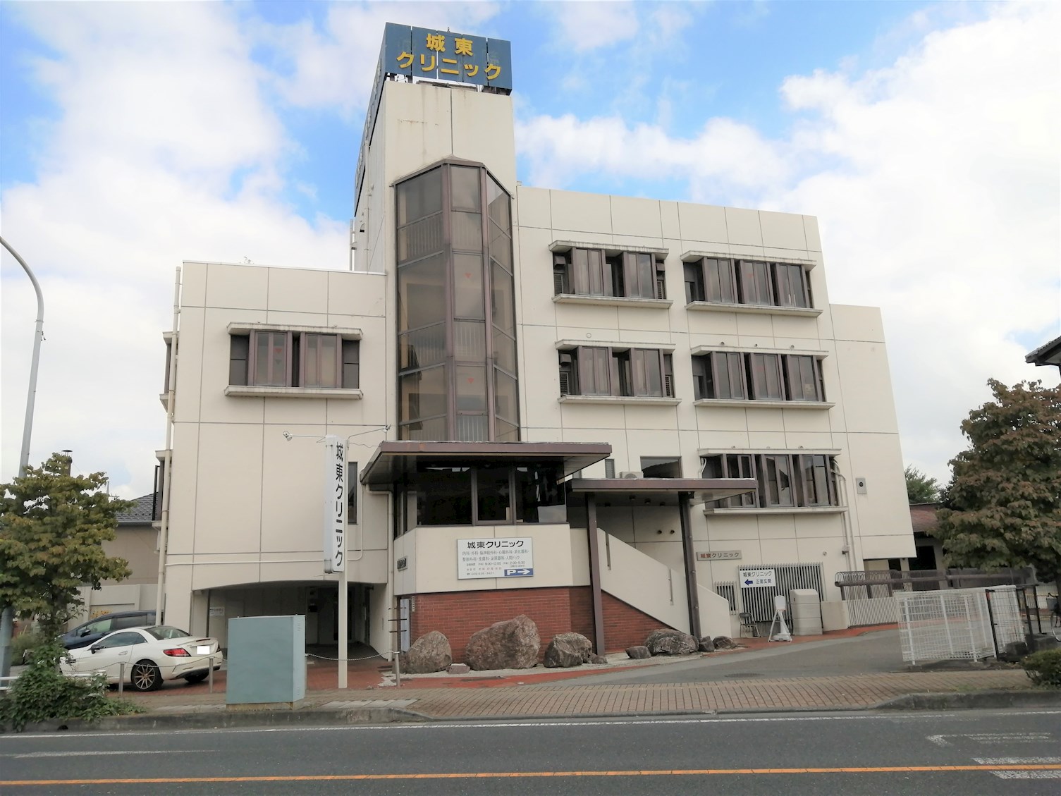 アゼリアコート宿郷 周辺画像4