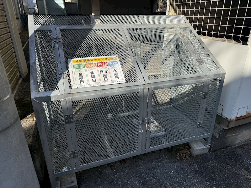 アベニュー野沢 その他9