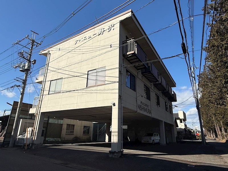 アベニュー野沢 その他10