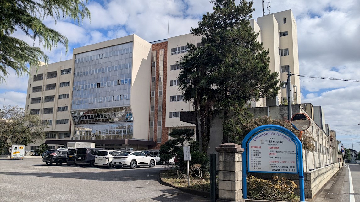 利久マンション 周辺画像6