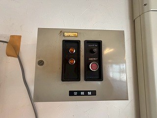 利久マンション その他9