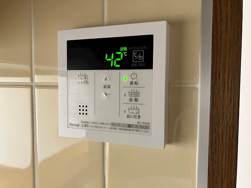 ROYAL RAISIN その他6