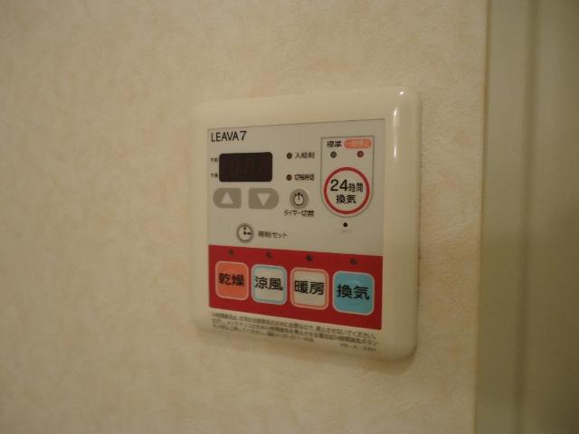 サンライズ その他3