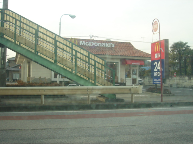 フォレスト　ヴィラ　パートⅡ その他外観6