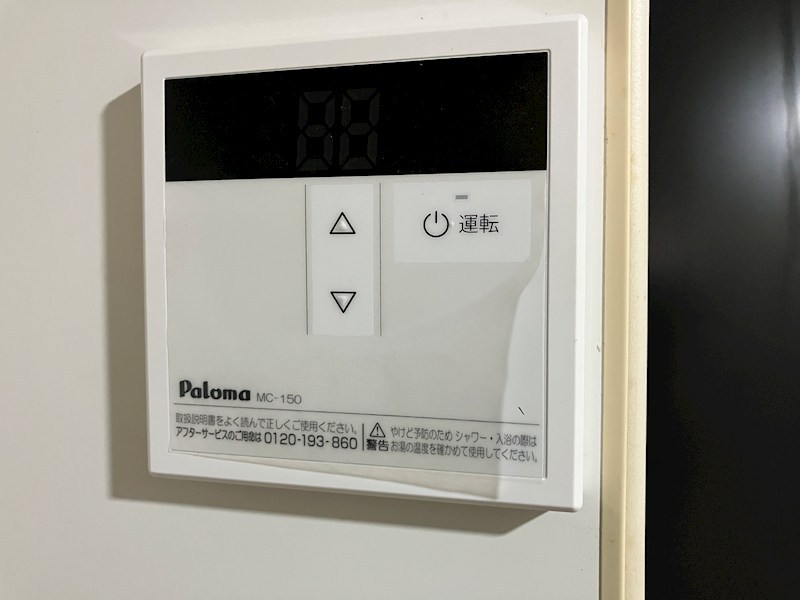 西川田第8レジデンス その他5