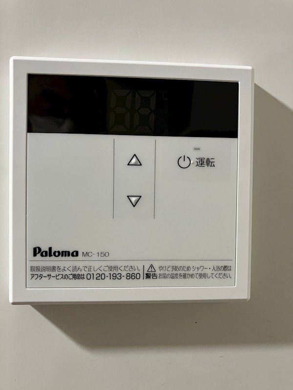 西川田第8レジデンス その他6