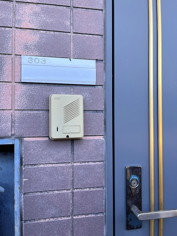 西川田第8レジデンス その他11