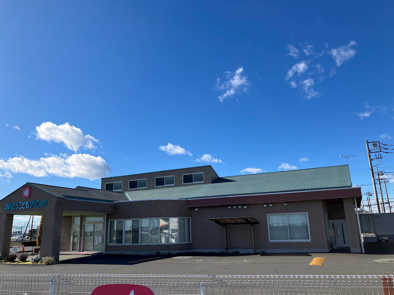 Glanz A 周辺画像6