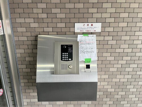 ナイス・ステージ・宇都宮参番館 その他4