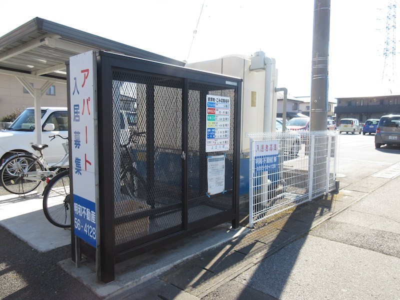 セプト エトワール その他4