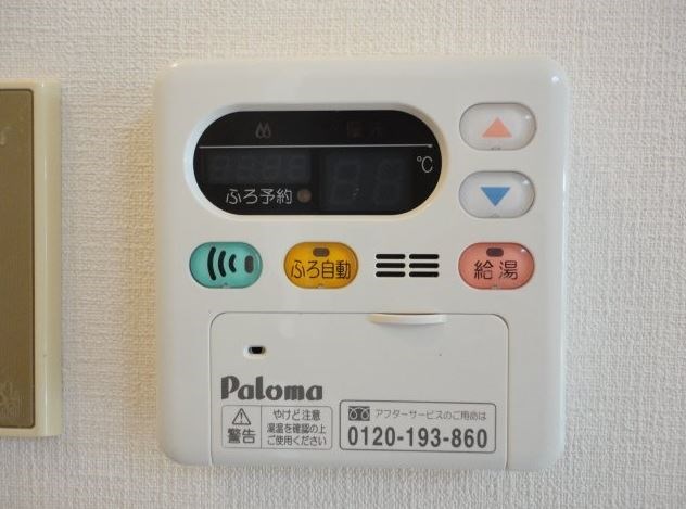 SKハイツ その他14